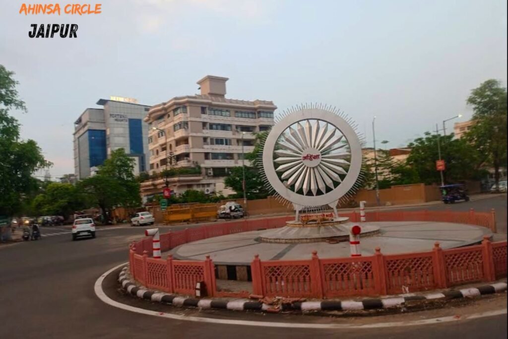 Ahinsa Circle