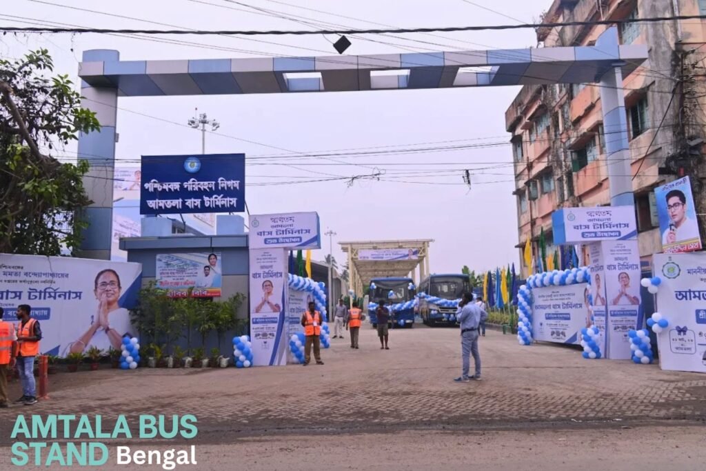 How to reach Amtala Bus Stand, West Bengal Amtala Bus Stand