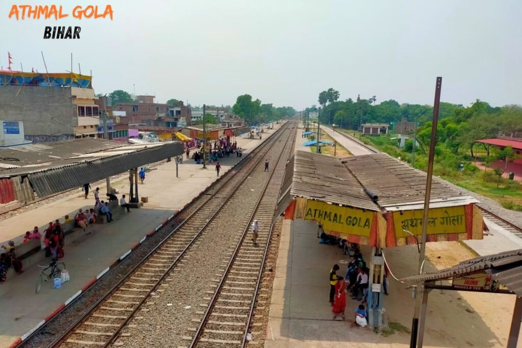 How to reach Athmal Gola Town in Bihar Athmal Gola