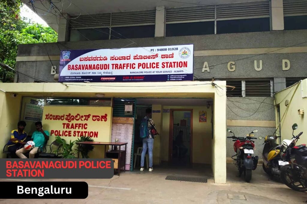 Basavanagudi Police Station
