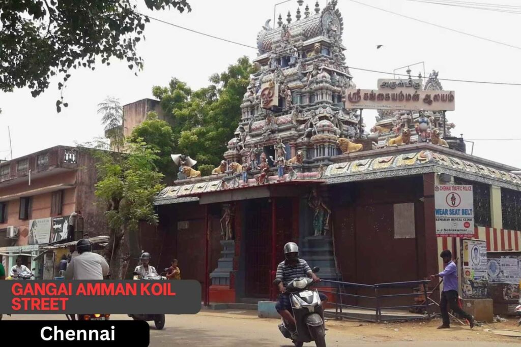 Gangai Amman Koil Street