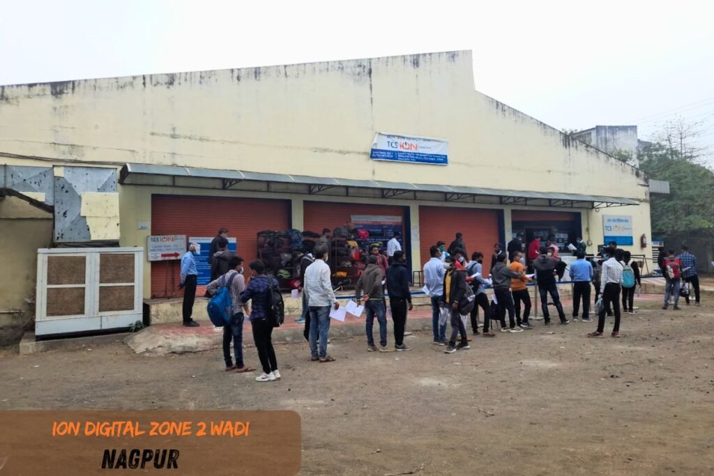 How to reach ION Digital Zone 2 Wadi Nagpur ION Digital Zone 2 Wadi Nagpur