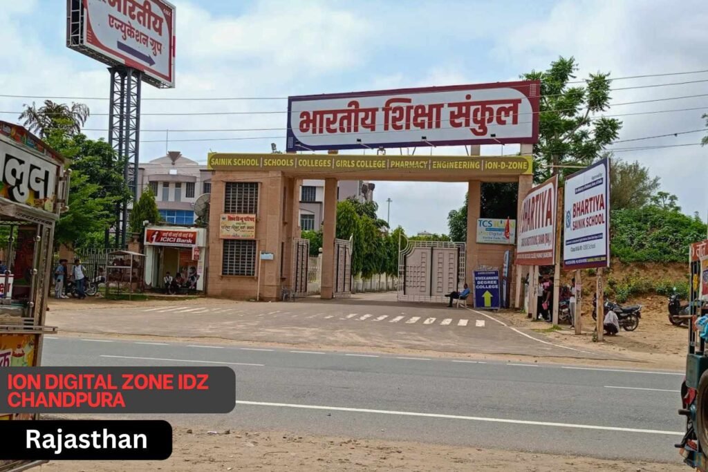 How to reach ION Digital Zone IDZ Chandpura, Rajasthan ION Digital Zone IDZ Chandpura