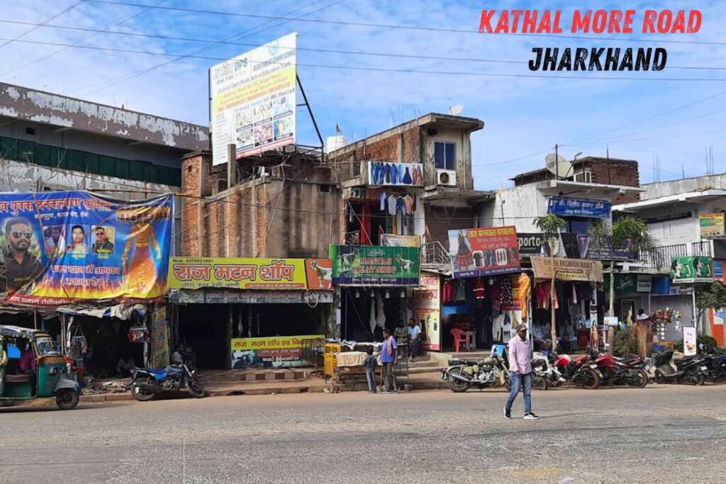 Kathal More Road