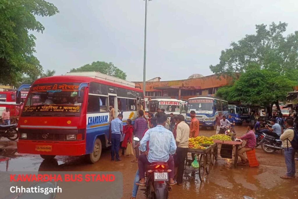 Kawardha Bus Stand