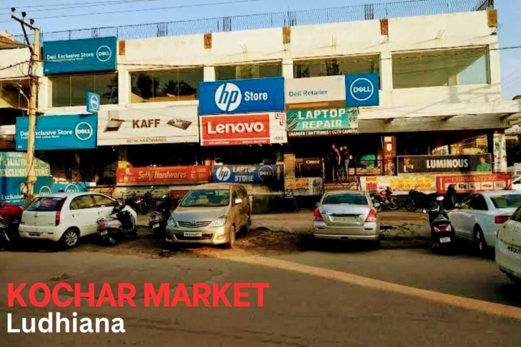 Kochar Market