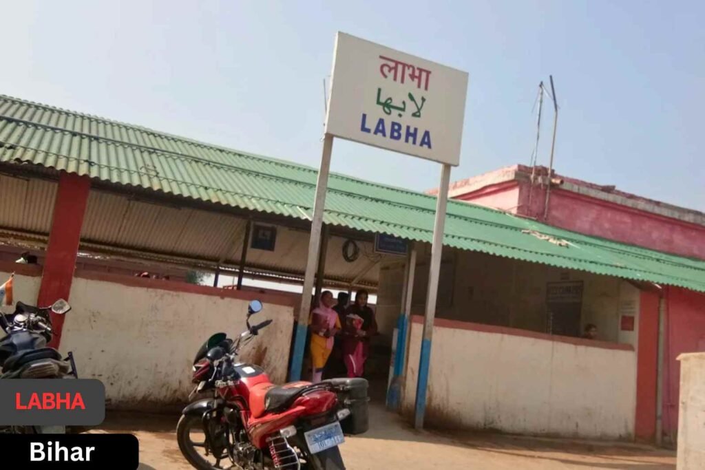 How to reach Labha, Local Transit and Market Area, Bihar Labha