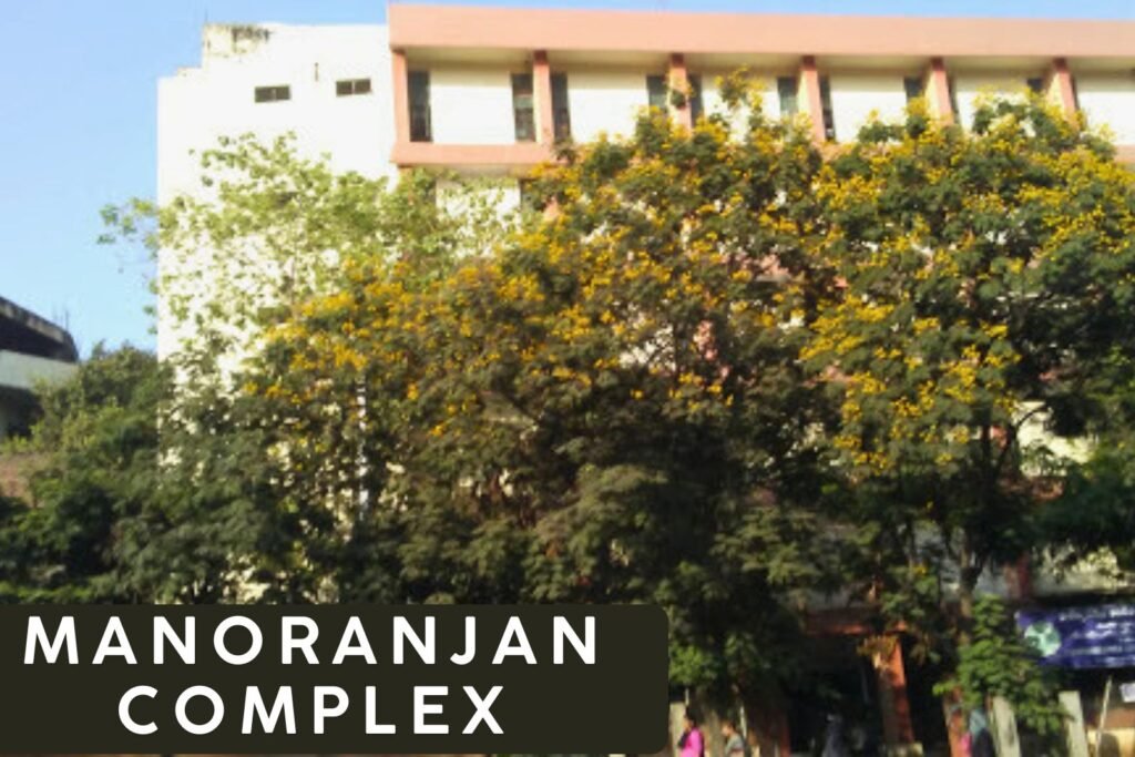 Manoranjan Complex