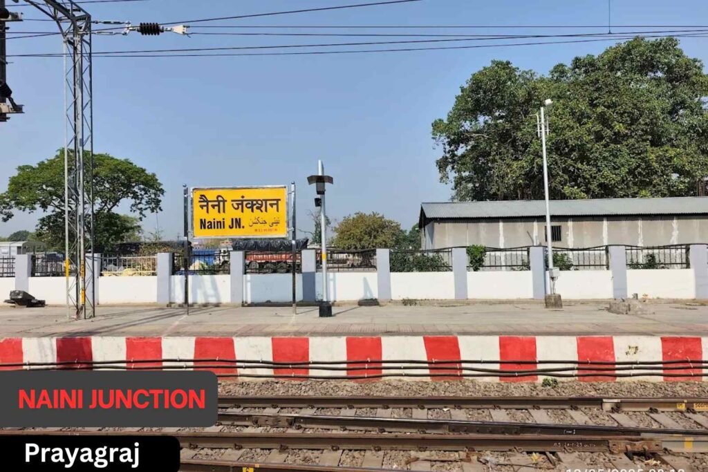 Naini Junction
