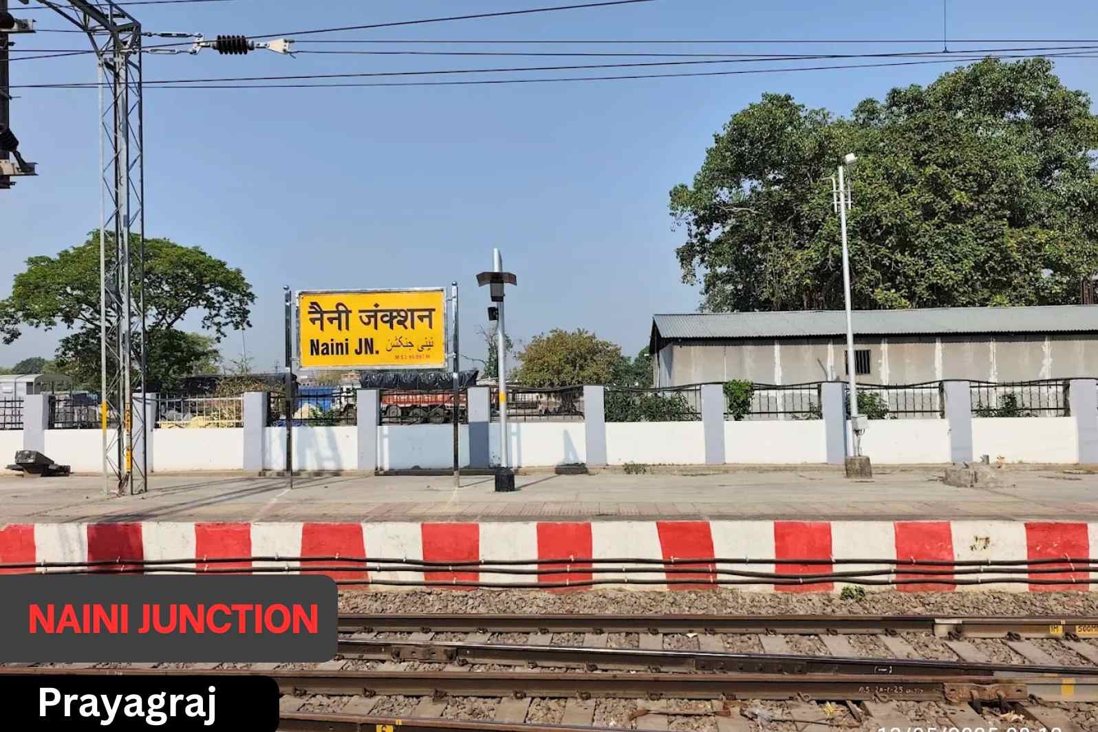 Naini Junction