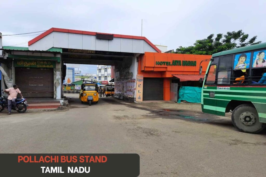 Pollachi Bus Stand