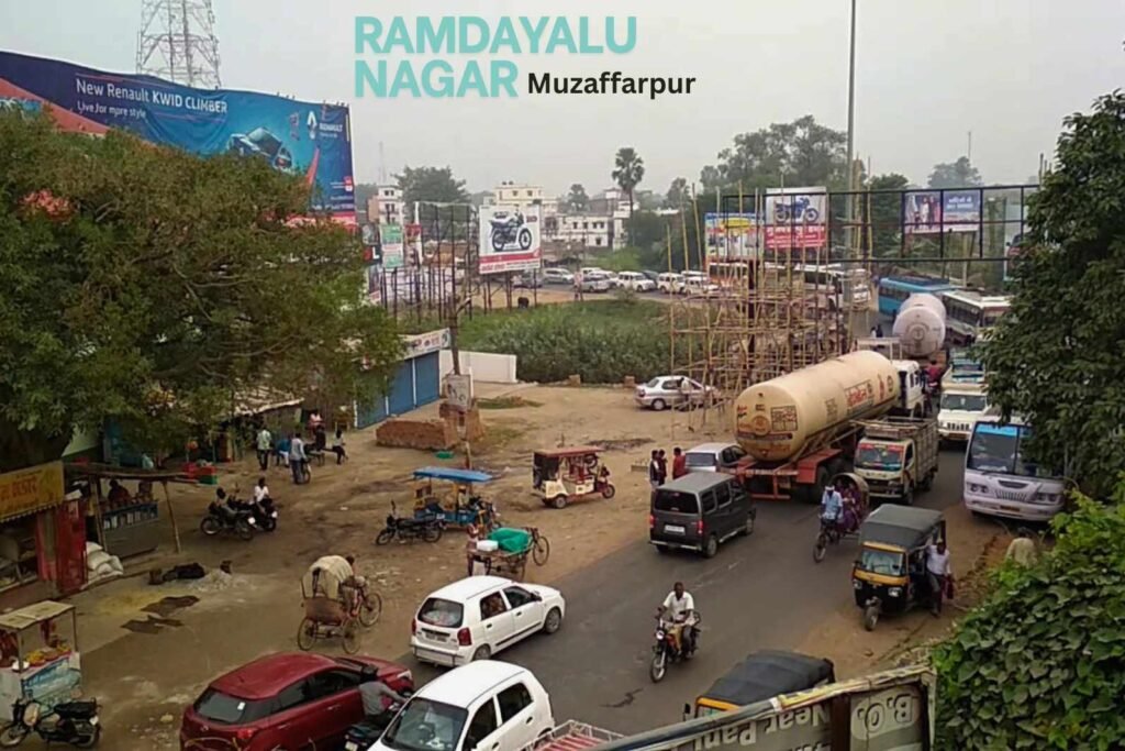 How to reach Ramdayalu Nagar , Muzaffarpur Ramdayalu Nagar