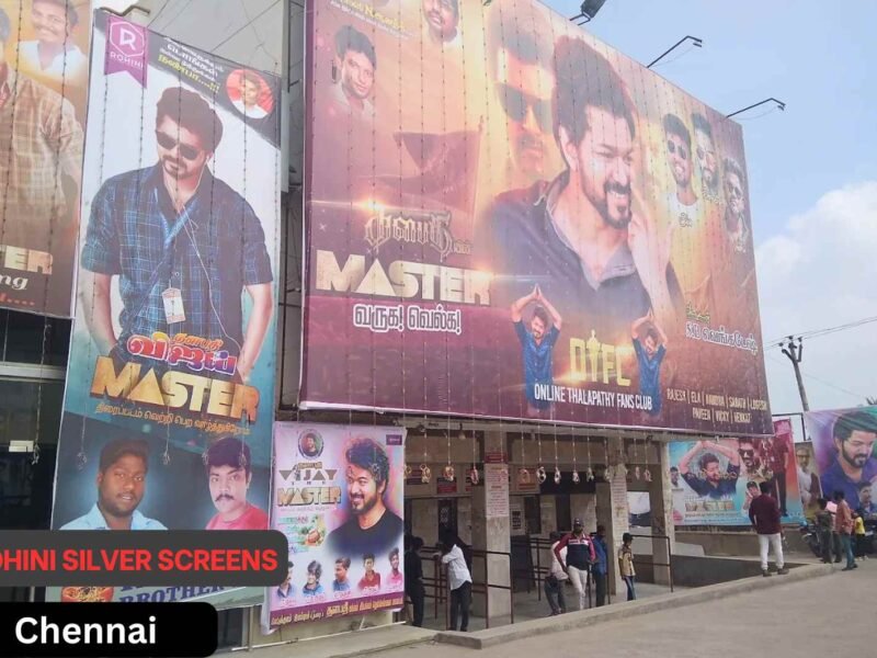 Rohini Silver Screens