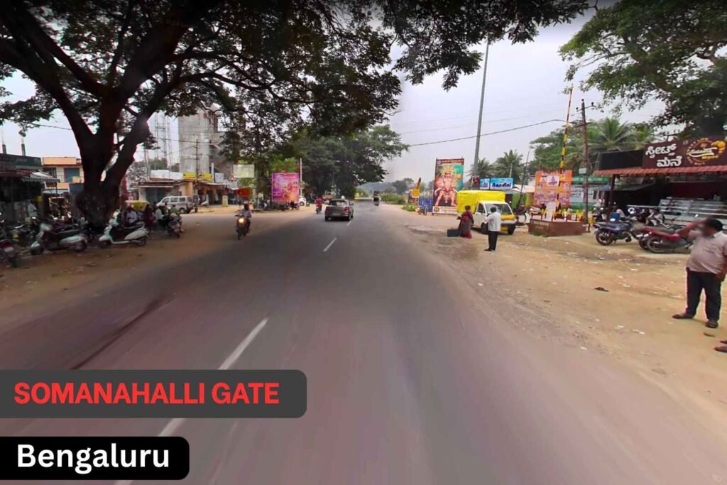 Somanahalli Gate