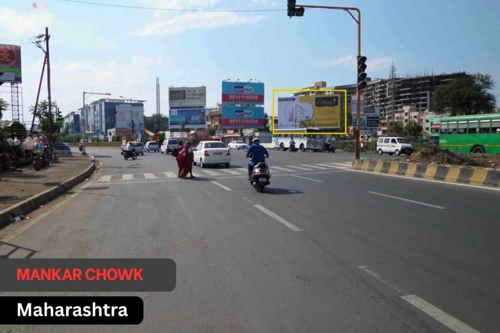 How to reach Mankar Chowk, Pimpri, Maharashtra mankar chowk